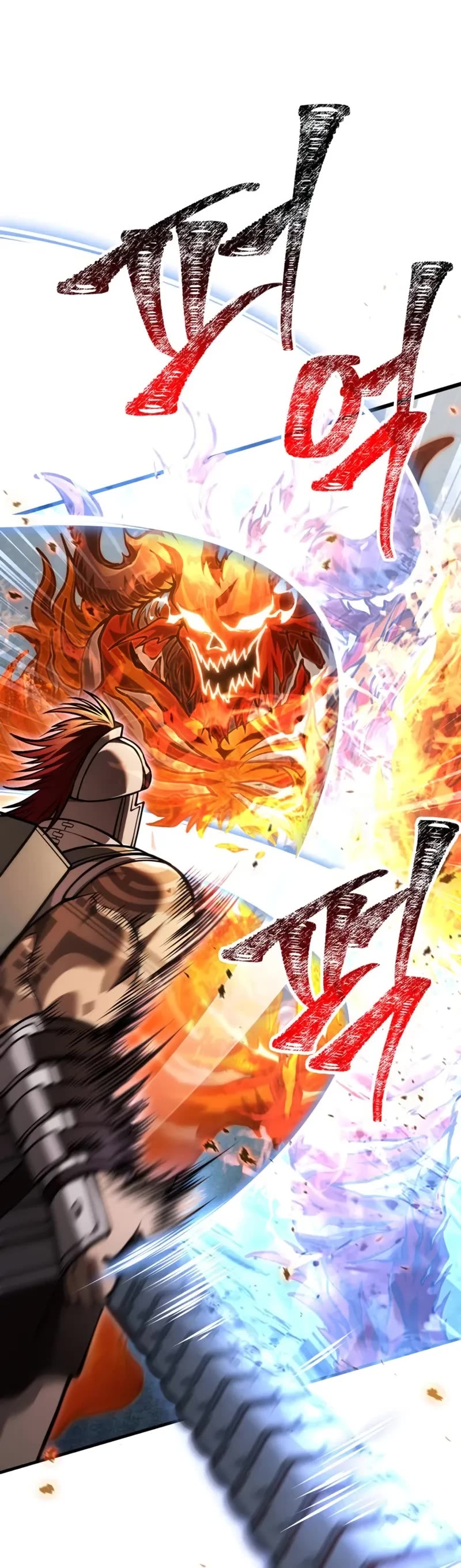 Surviving The Game As A Barbarian chapter 112 page 36