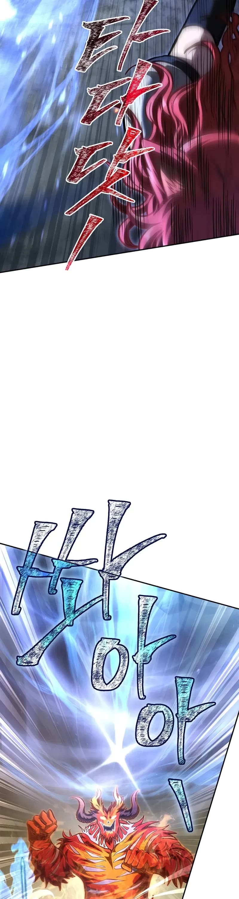 Surviving The Game As A Barbarian chapter 112 page 39