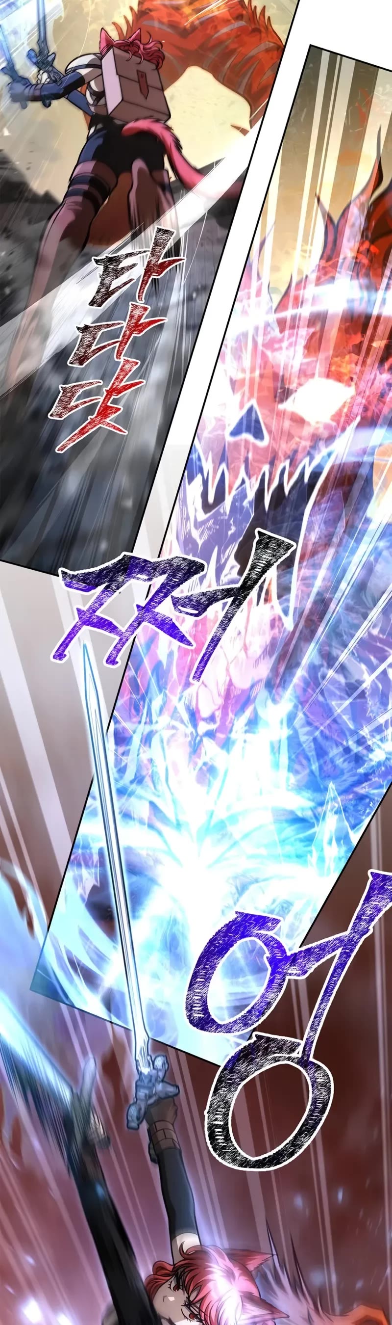 Surviving The Game As A Barbarian chapter 112 page 40