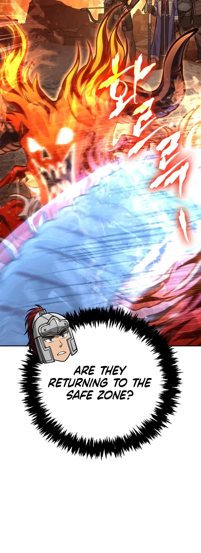 Surviving The Game As A Barbarian chapter 112 page 45