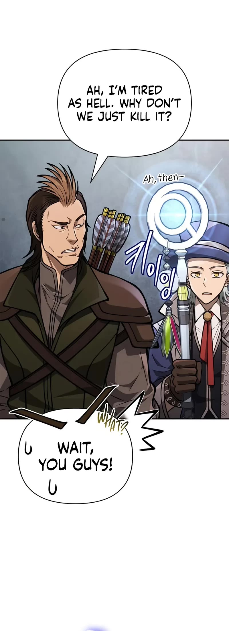 Surviving The Game As A Barbarian chapter 112 page 46