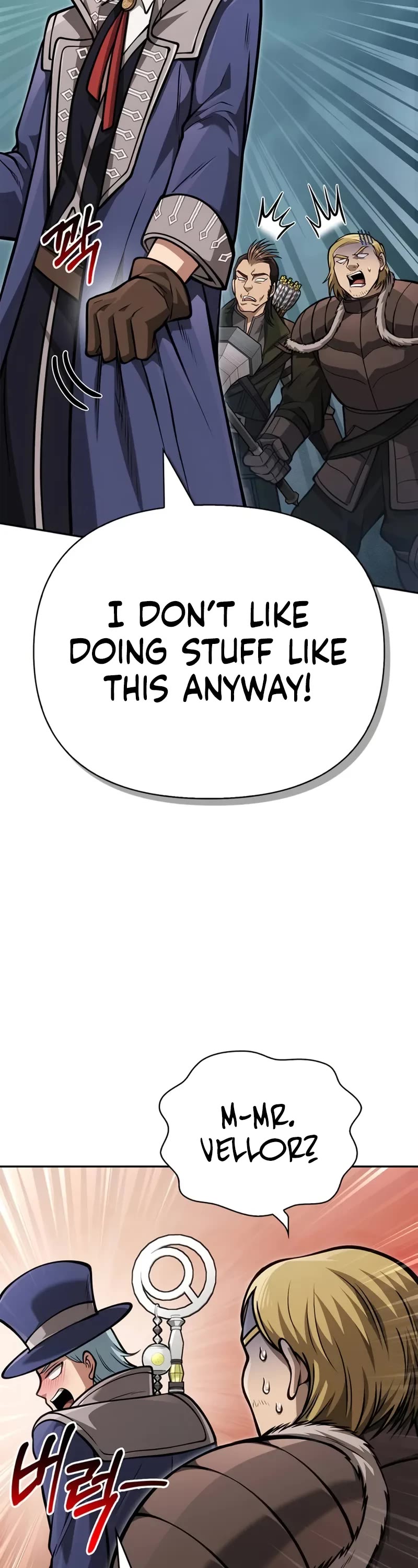 Surviving The Game As A Barbarian chapter 112 page 73