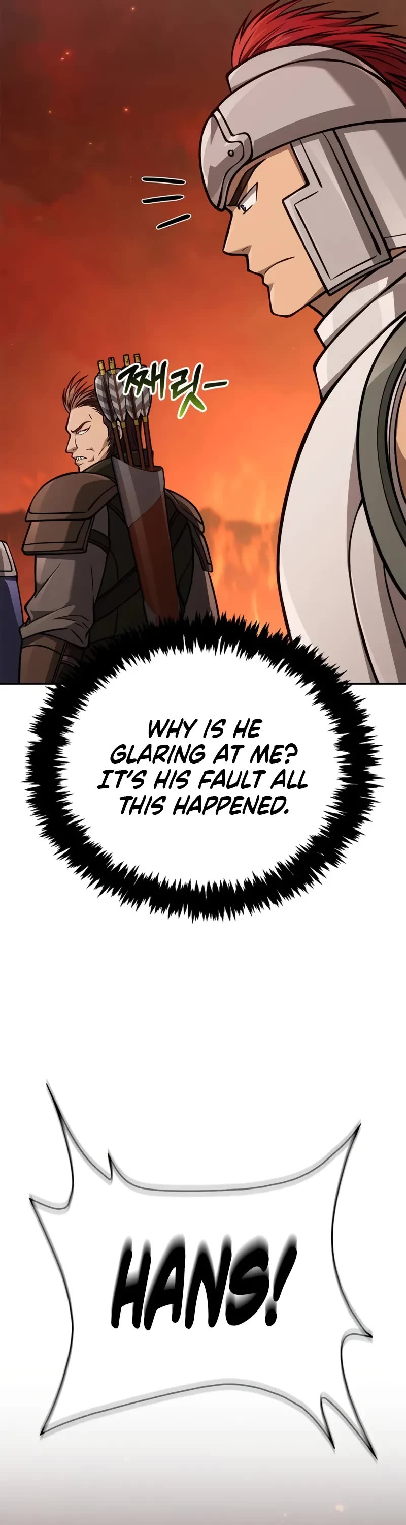 Surviving The Game As A Barbarian chapter 112 page 77