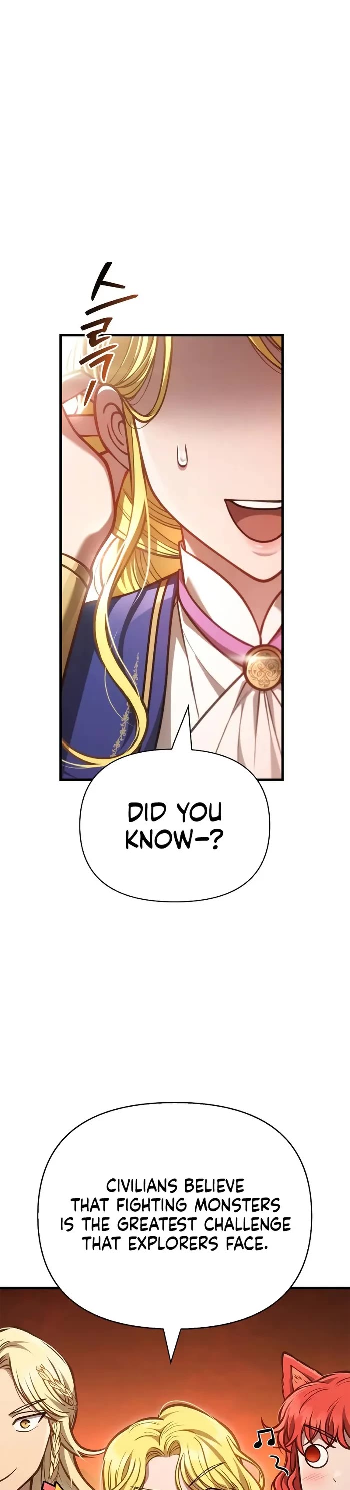 Surviving The Game As A Barbarian chapter 113 page 15