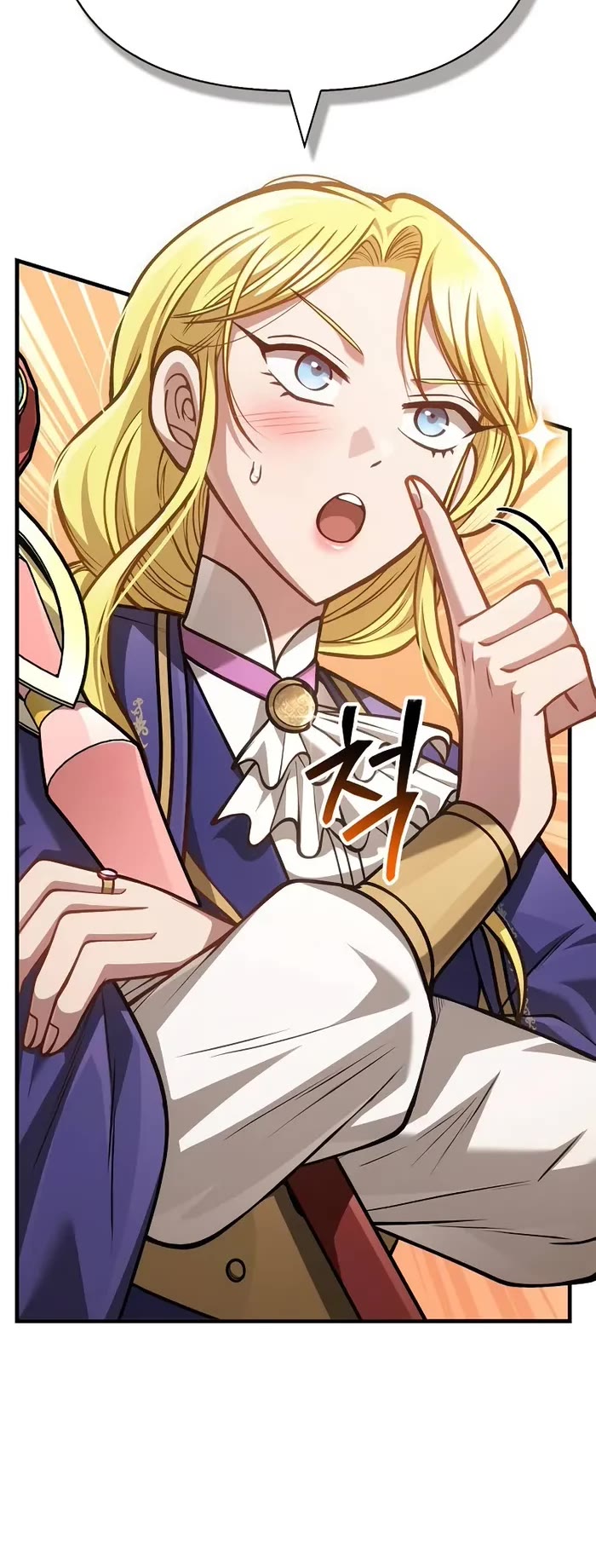 Surviving The Game As A Barbarian chapter 113 page 21