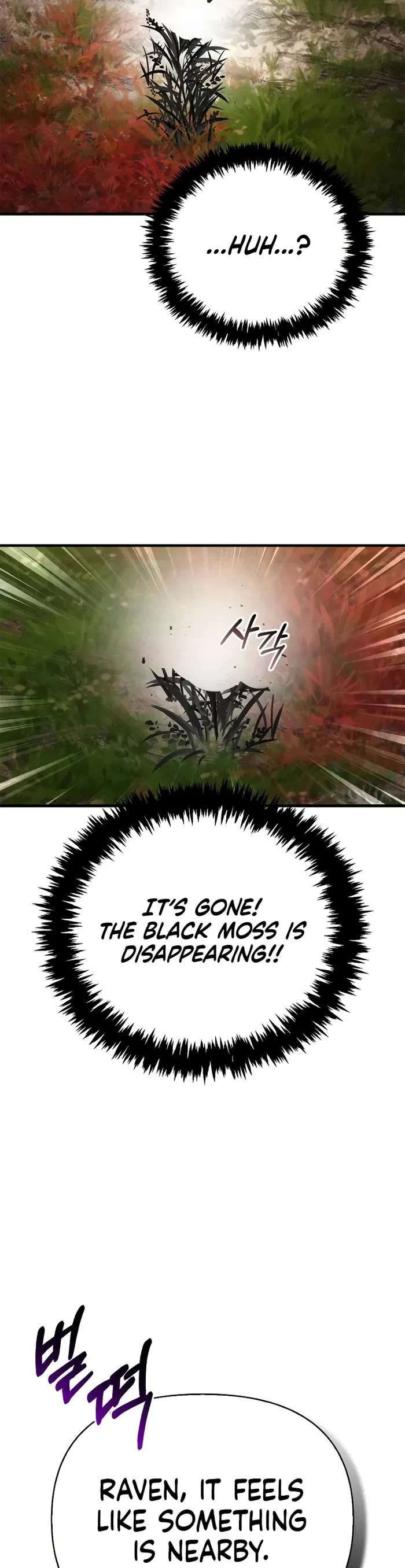 Surviving The Game As A Barbarian chapter 113 page 34