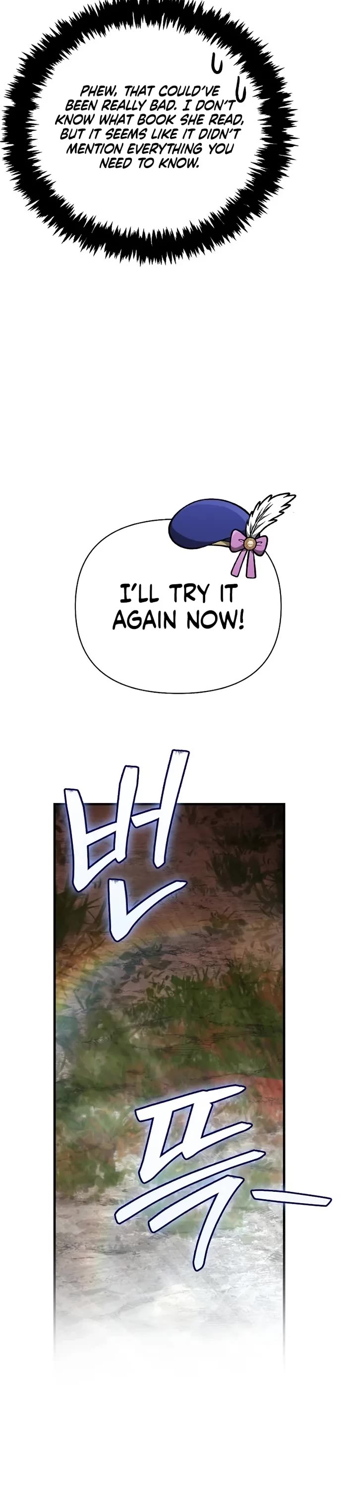 Surviving The Game As A Barbarian chapter 113 page 51