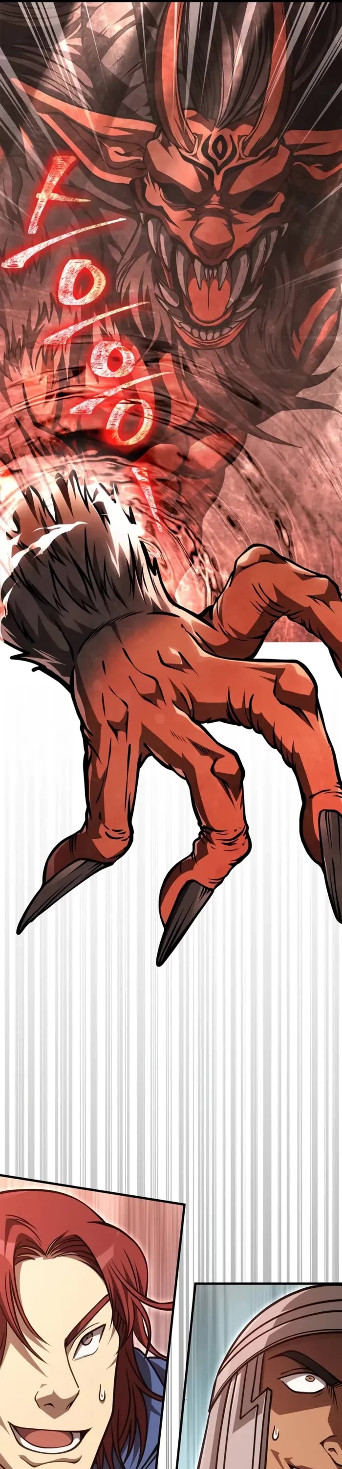 Surviving The Game As A Barbarian chapter 114 page 42