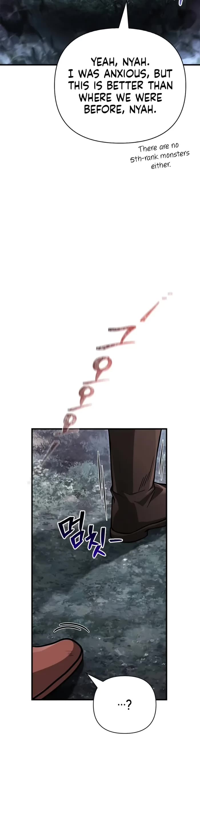 Surviving The Game As A Barbarian chapter 114 page 47