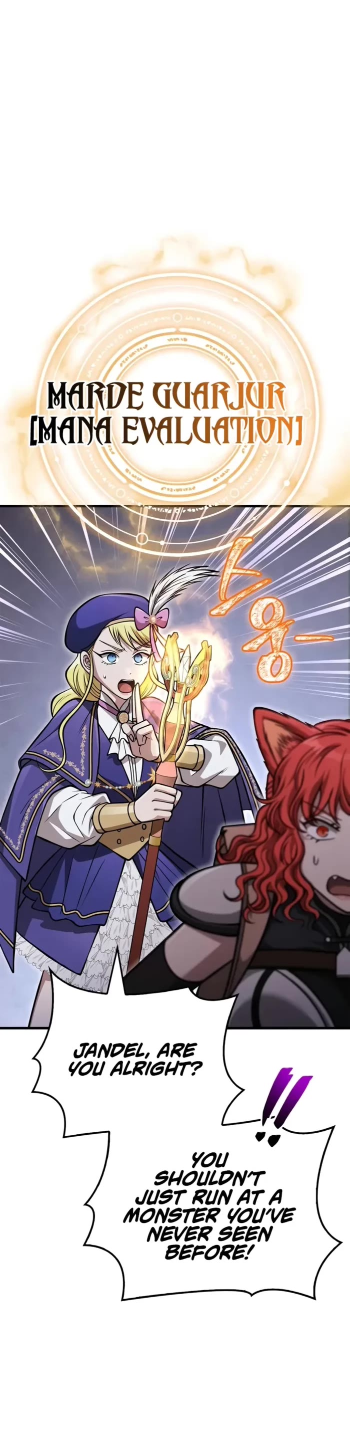 Surviving The Game As A Barbarian chapter 114 page 56