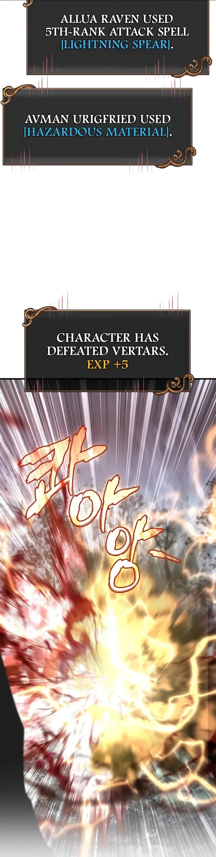 Surviving The Game As A Barbarian chapter 114 page 64