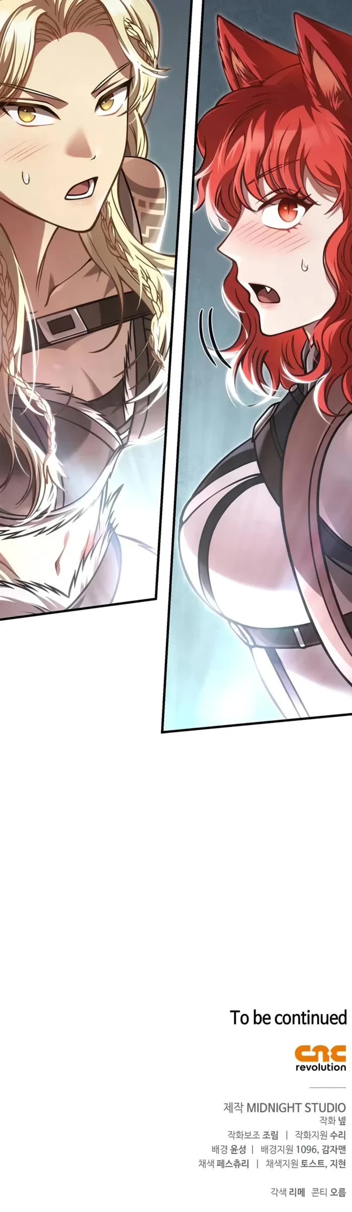 Surviving The Game As A Barbarian chapter 114 page 68