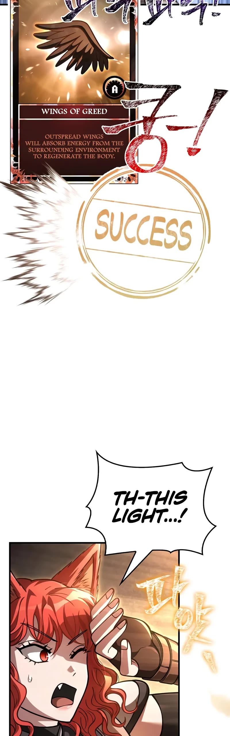 Surviving The Game As A Barbarian chapter 115 page 15