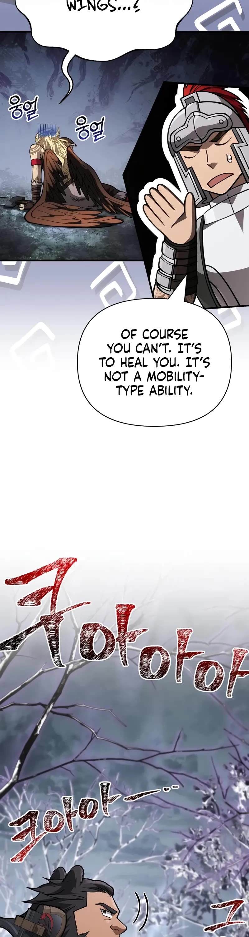 Surviving The Game As A Barbarian chapter 115 page 23