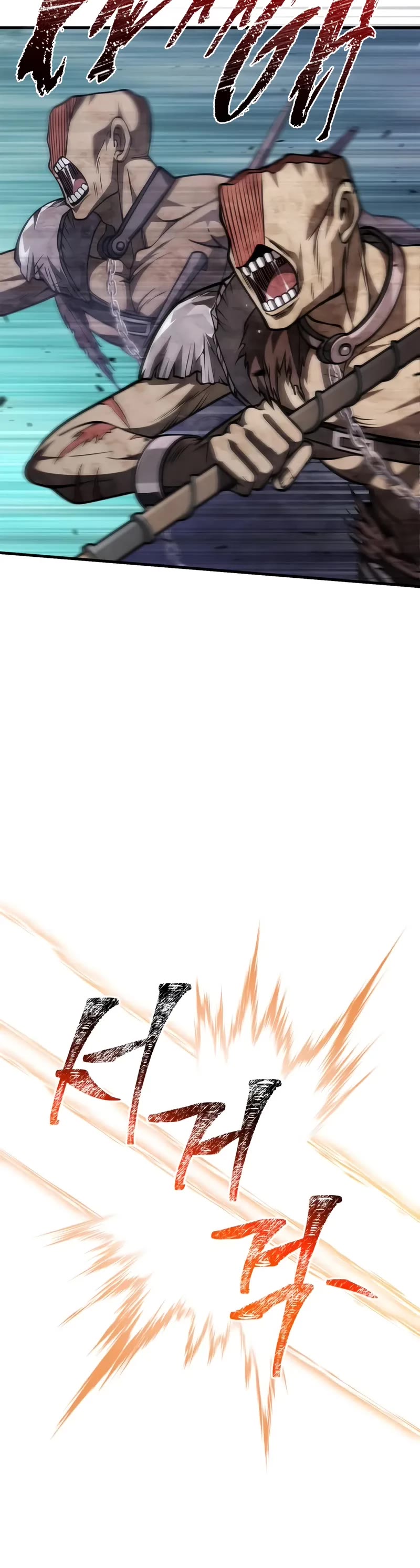 Surviving The Game As A Barbarian chapter 115 page 26