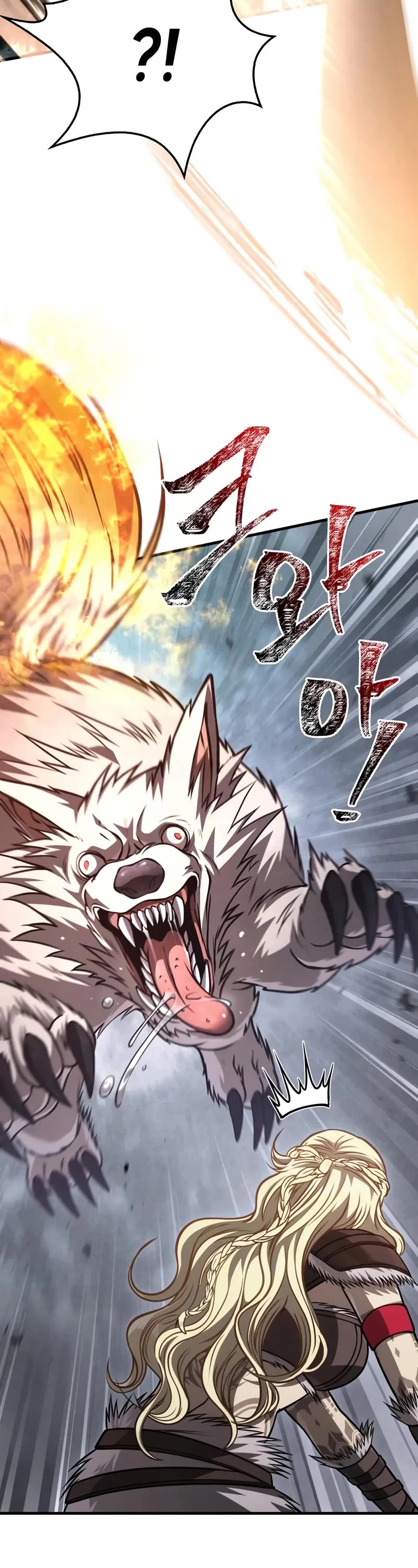 Surviving The Game As A Barbarian chapter 115 page 28