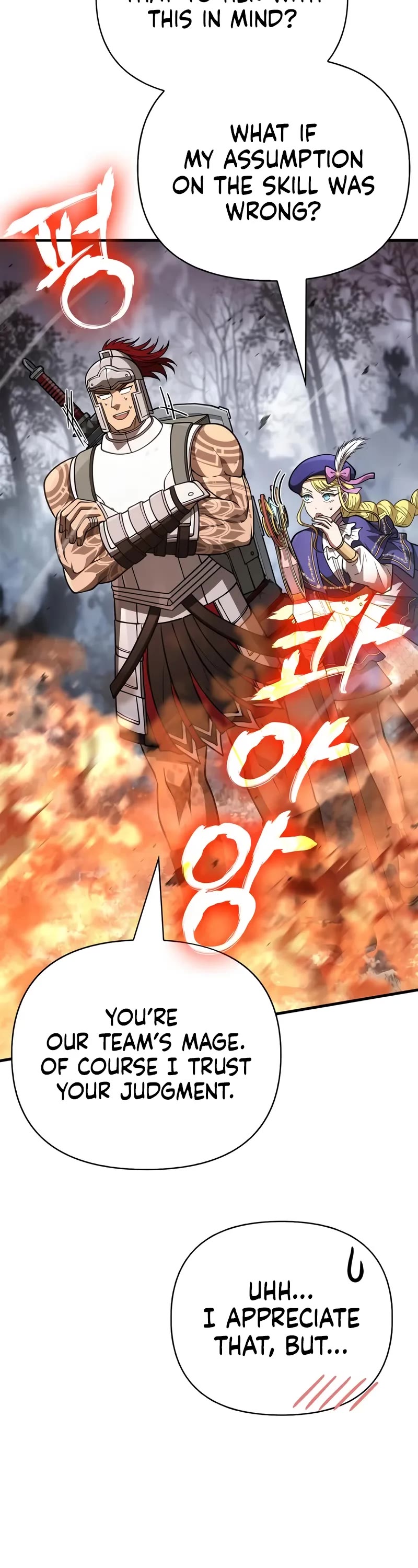 Surviving The Game As A Barbarian chapter 115 page 31