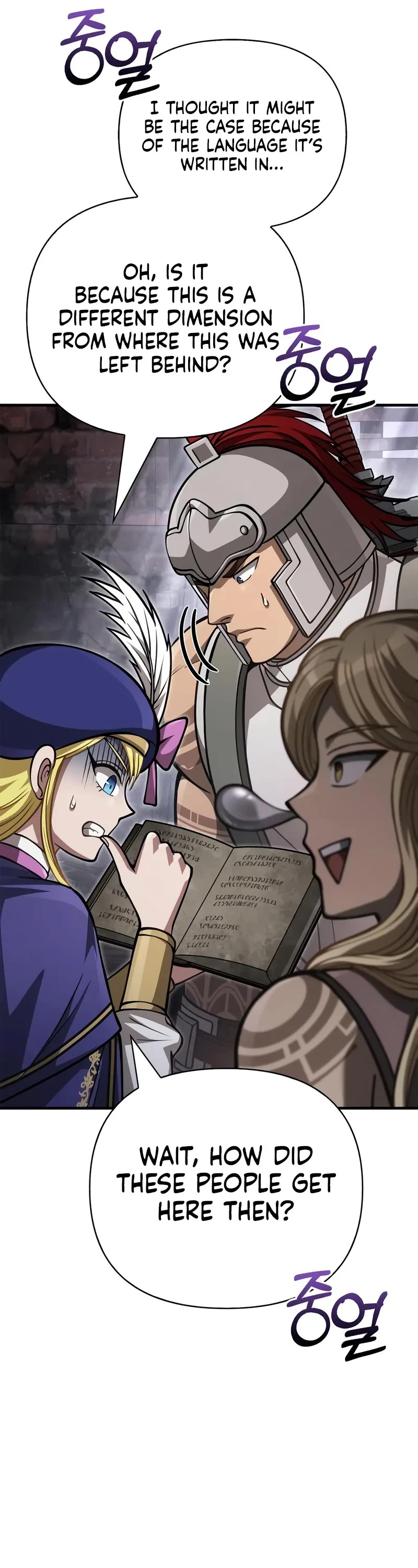 Surviving The Game As A Barbarian chapter 115 page 52