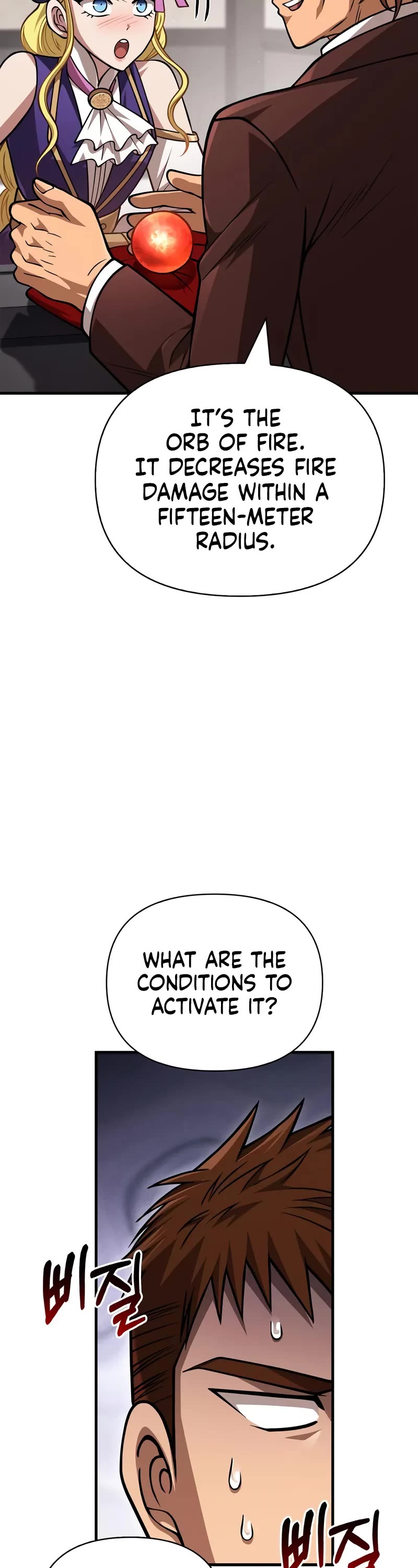 Surviving The Game As A Barbarian chapter 115 page 63