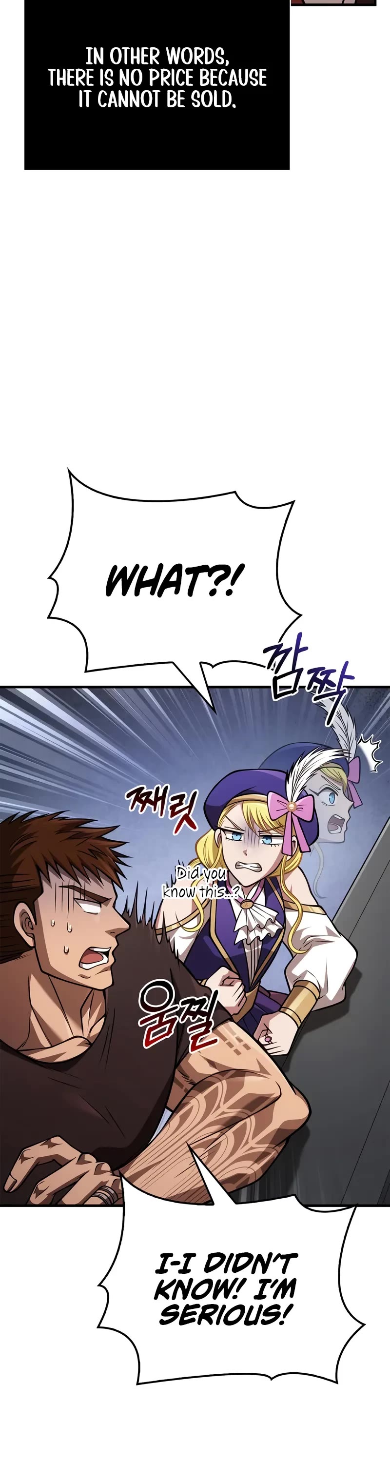 Surviving The Game As A Barbarian chapter 115 page 66