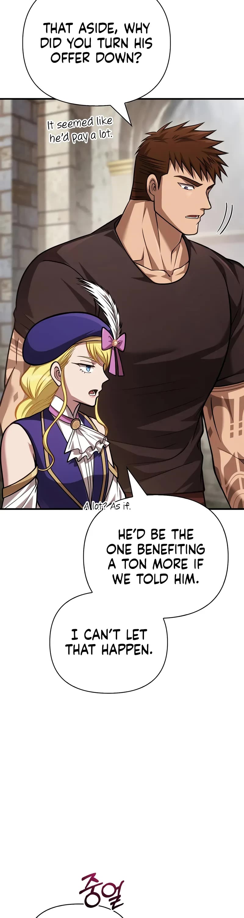 Surviving The Game As A Barbarian chapter 115 page 73