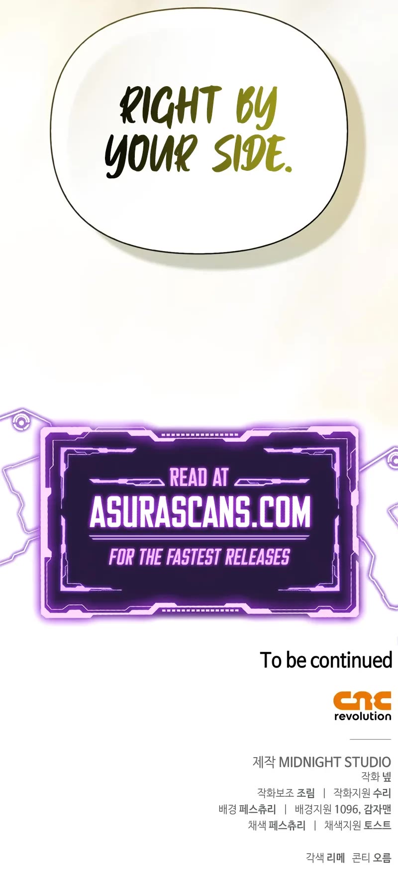 Surviving The Game As A Barbarian chapter 115 page 79