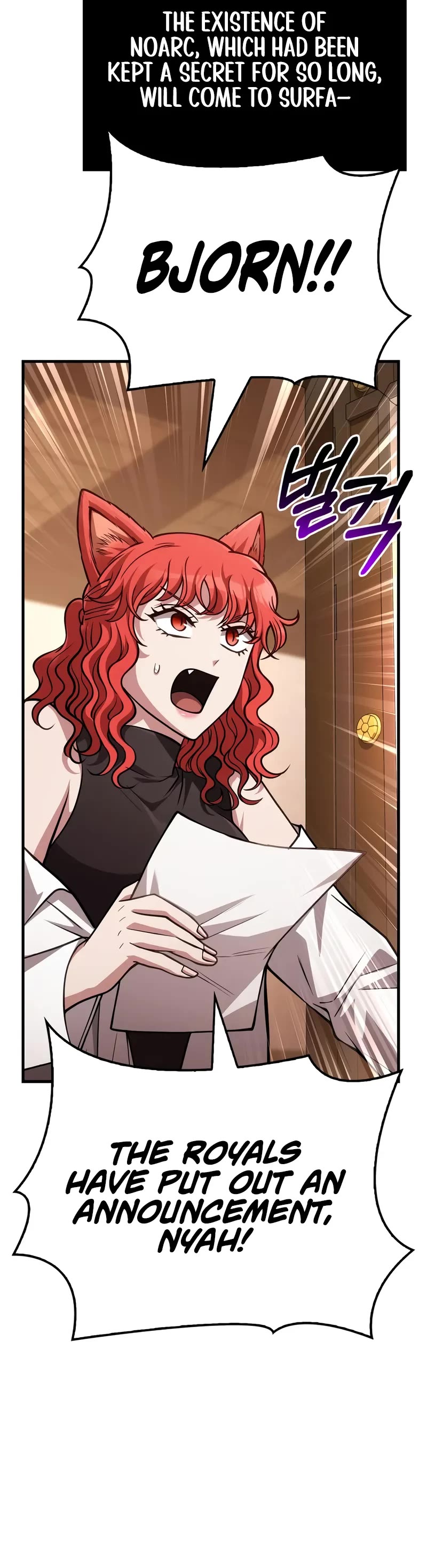 Surviving The Game As A Barbarian chapter 116 page 20