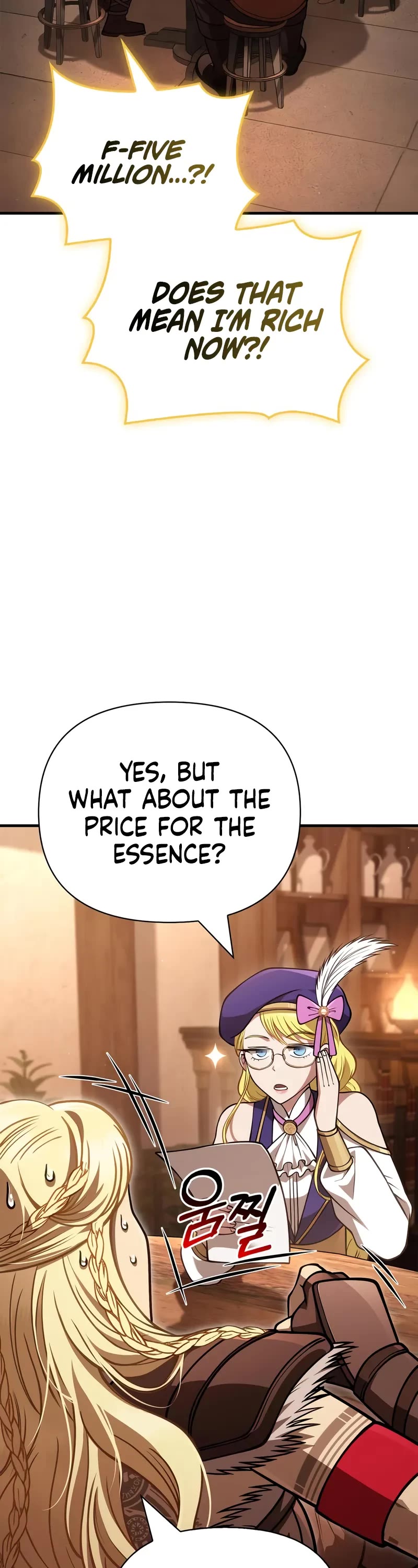 Surviving The Game As A Barbarian chapter 116 page 4