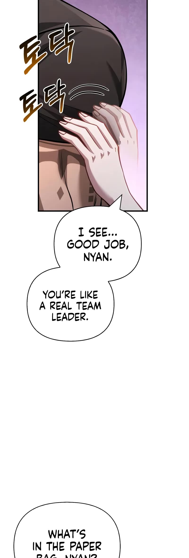 Surviving The Game As A Barbarian chapter 116 page 54