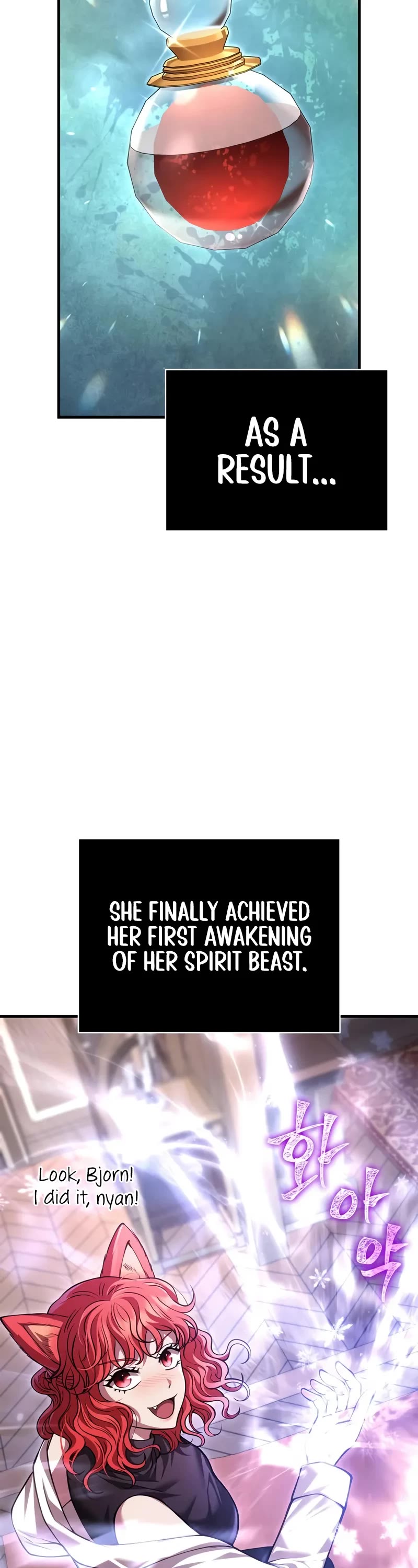 Surviving The Game As A Barbarian chapter 116 page 67