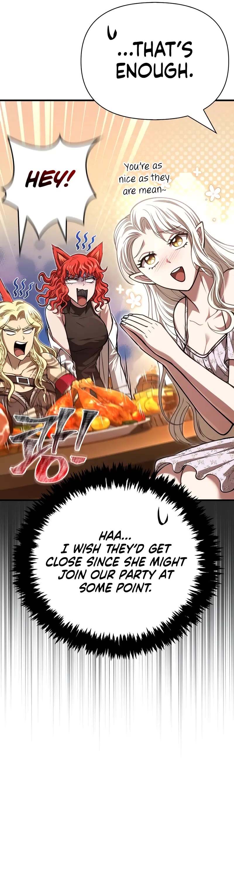 Surviving The Game As A Barbarian chapter 116 page 76