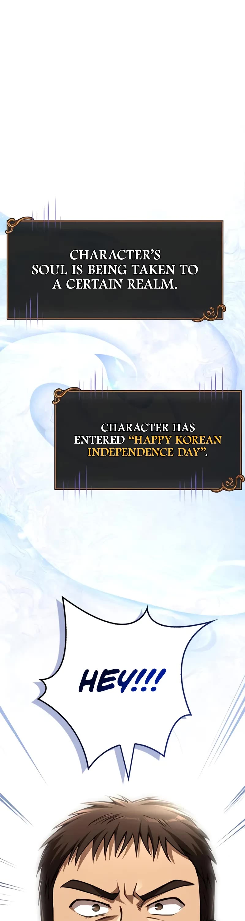 Surviving The Game As A Barbarian chapter 117 page 2