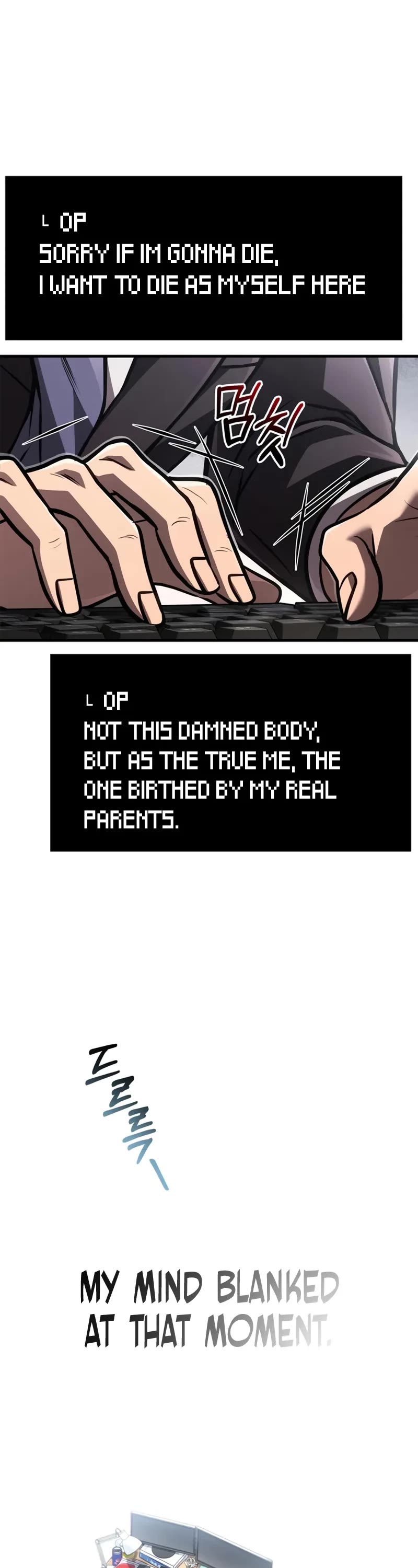 Surviving The Game As A Barbarian chapter 117 page 20