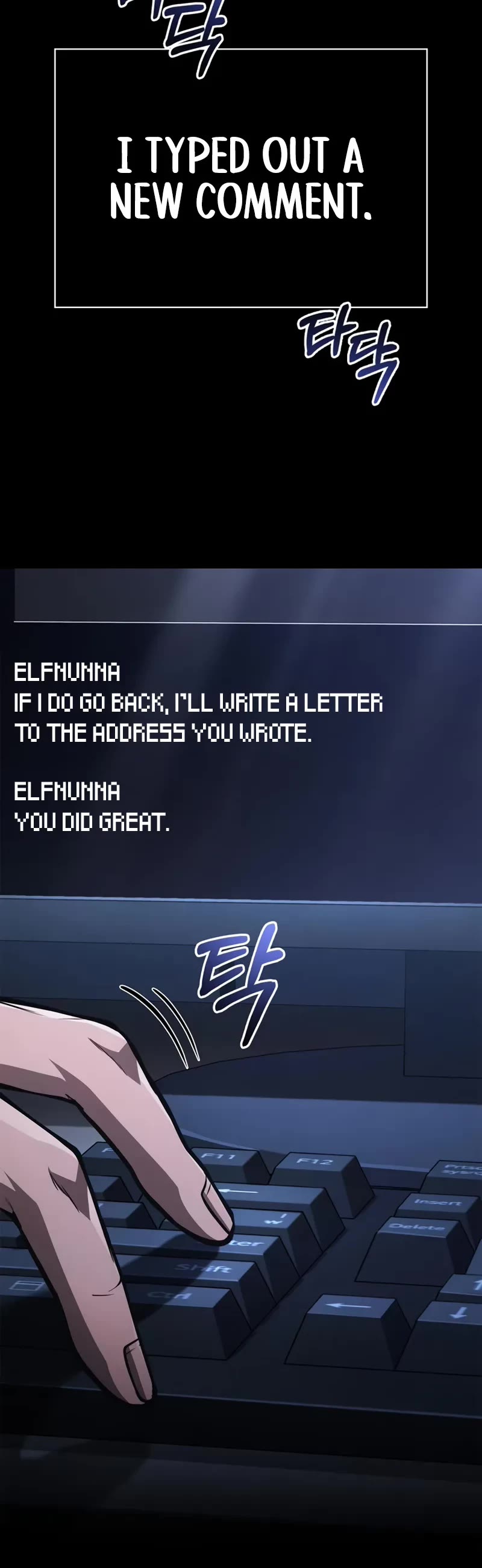 Surviving The Game As A Barbarian chapter 117 page 26