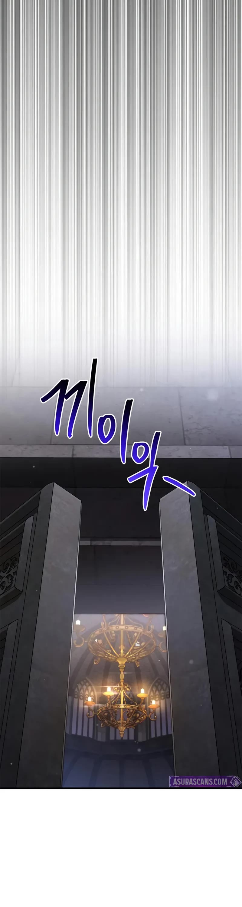 Surviving The Game As A Barbarian chapter 117 page 47