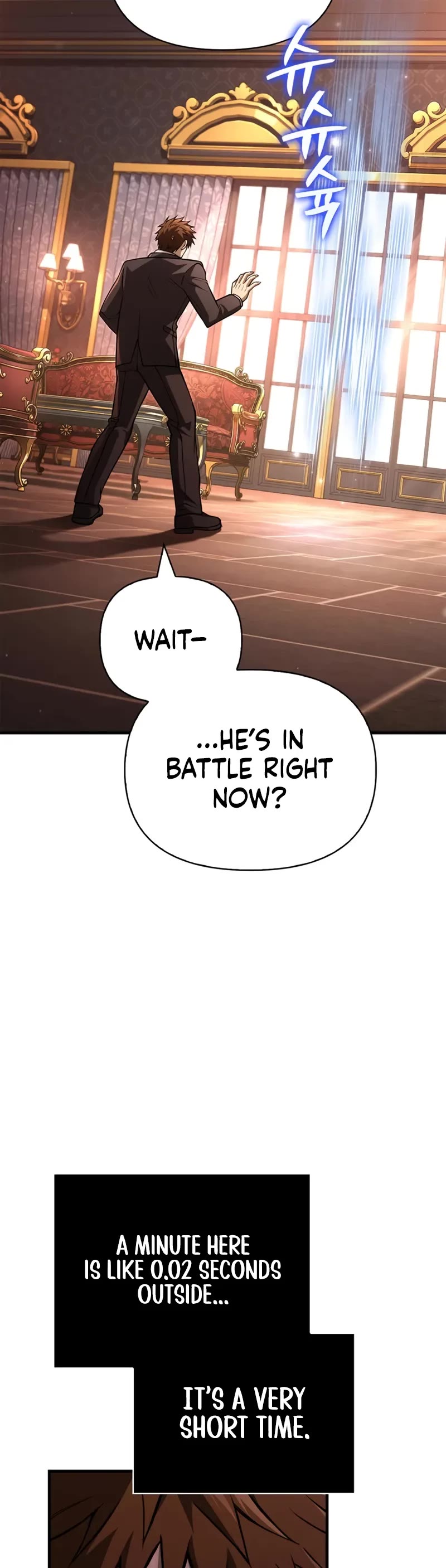 Surviving The Game As A Barbarian chapter 117 page 5