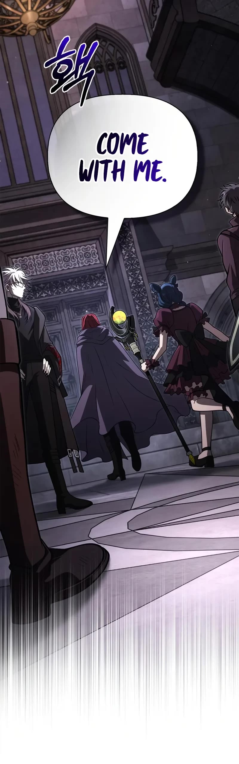 Surviving The Game As A Barbarian chapter 117 page 54