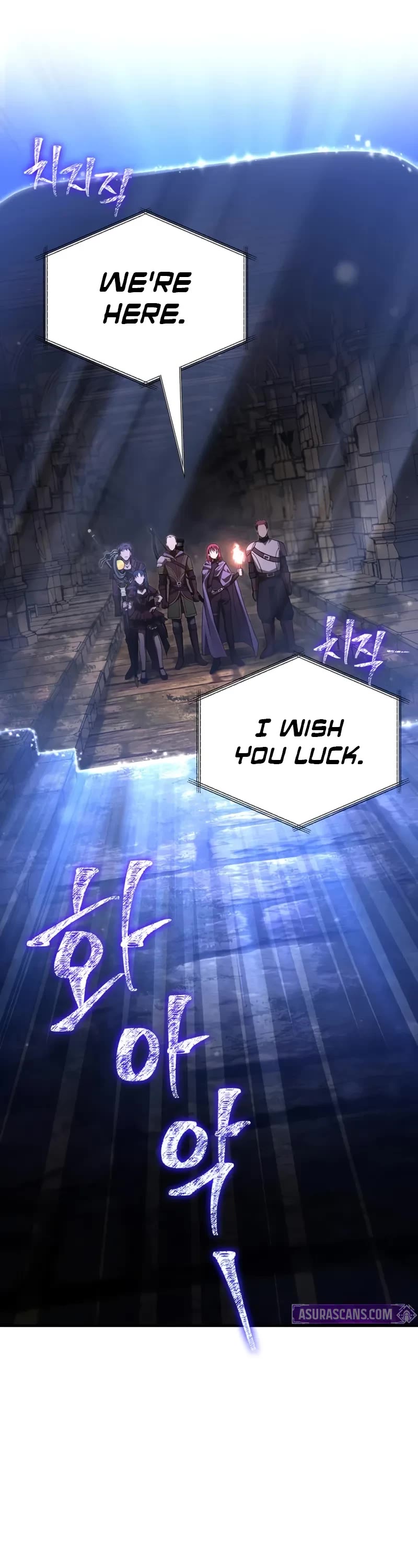 Surviving The Game As A Barbarian chapter 117 page 56