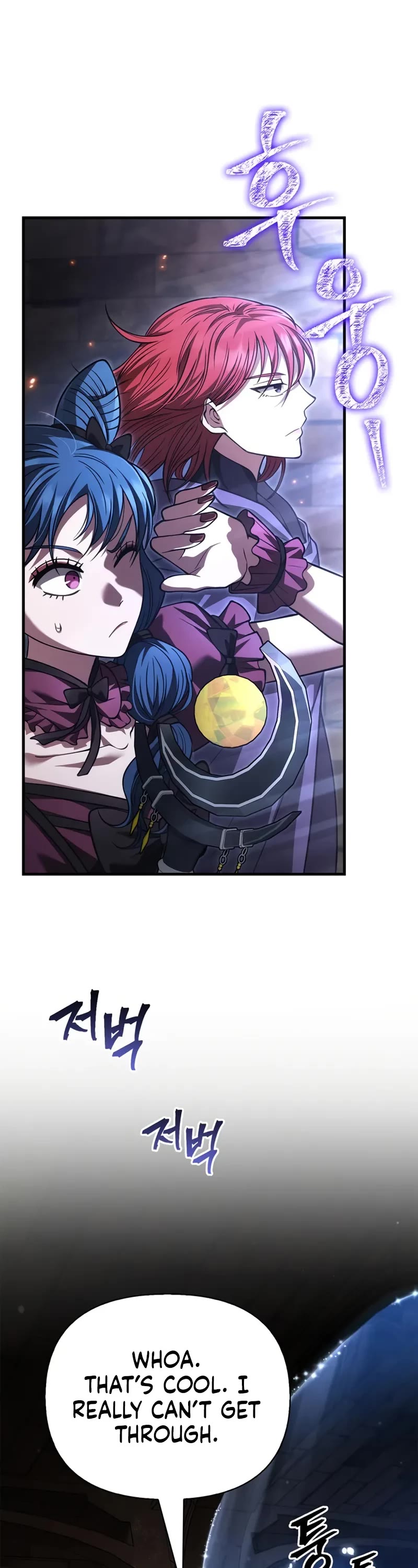 Surviving The Game As A Barbarian chapter 117 page 57