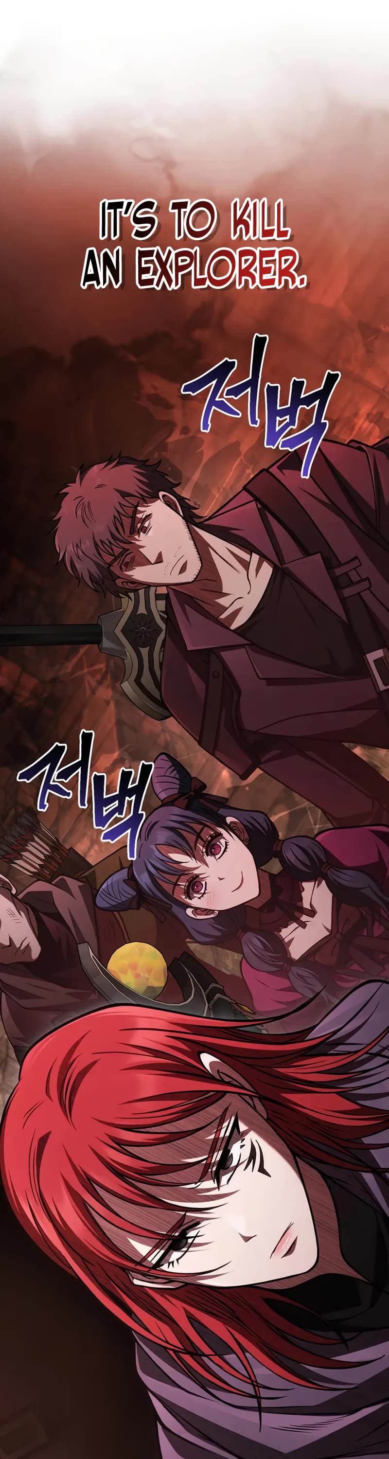 Surviving The Game As A Barbarian chapter 117 page 61