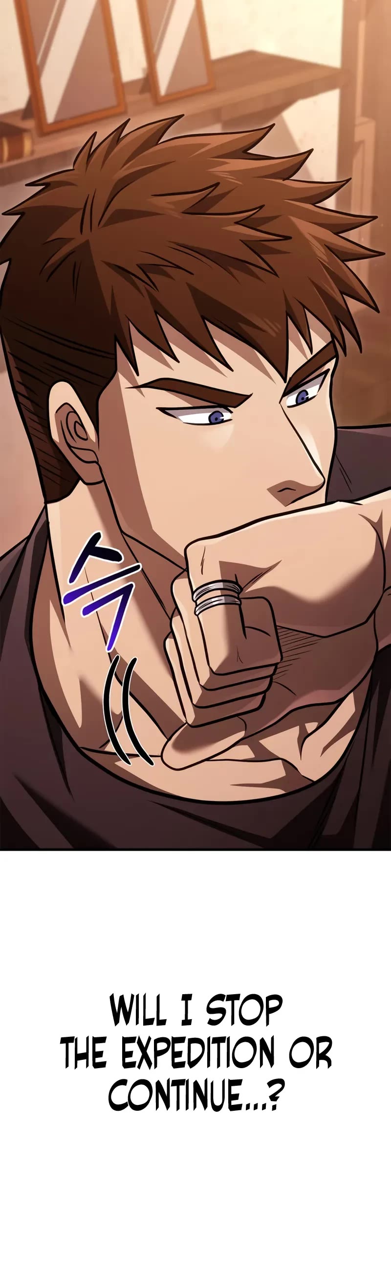 Surviving The Game As A Barbarian chapter 117 page 68