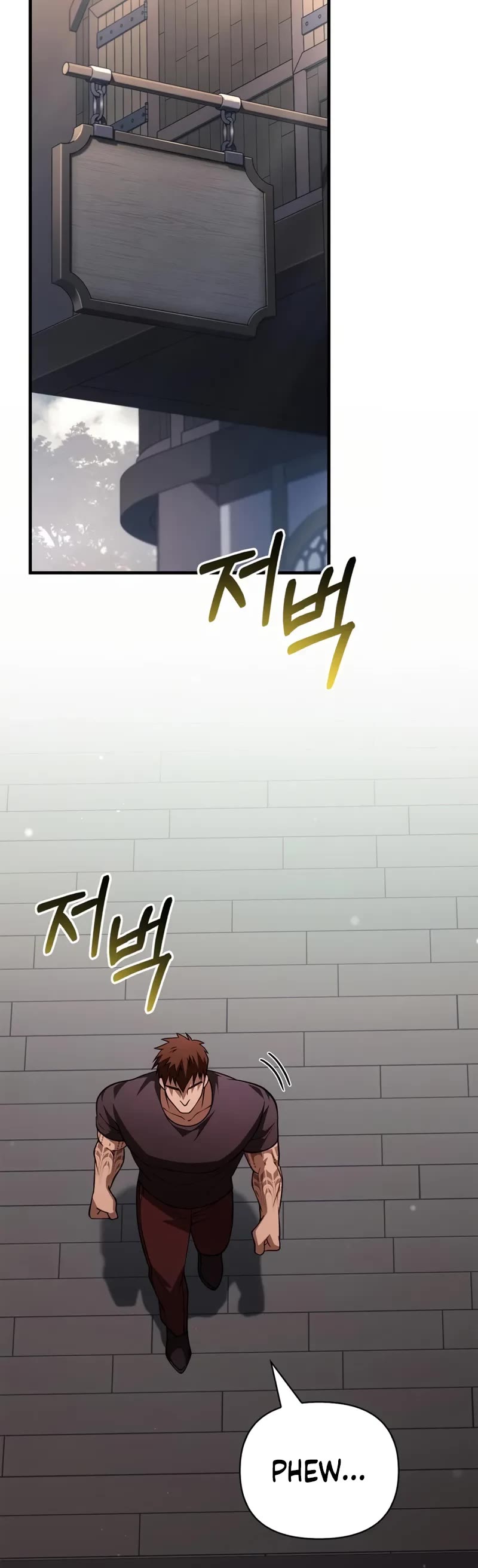 Surviving The Game As A Barbarian chapter 117 page 73