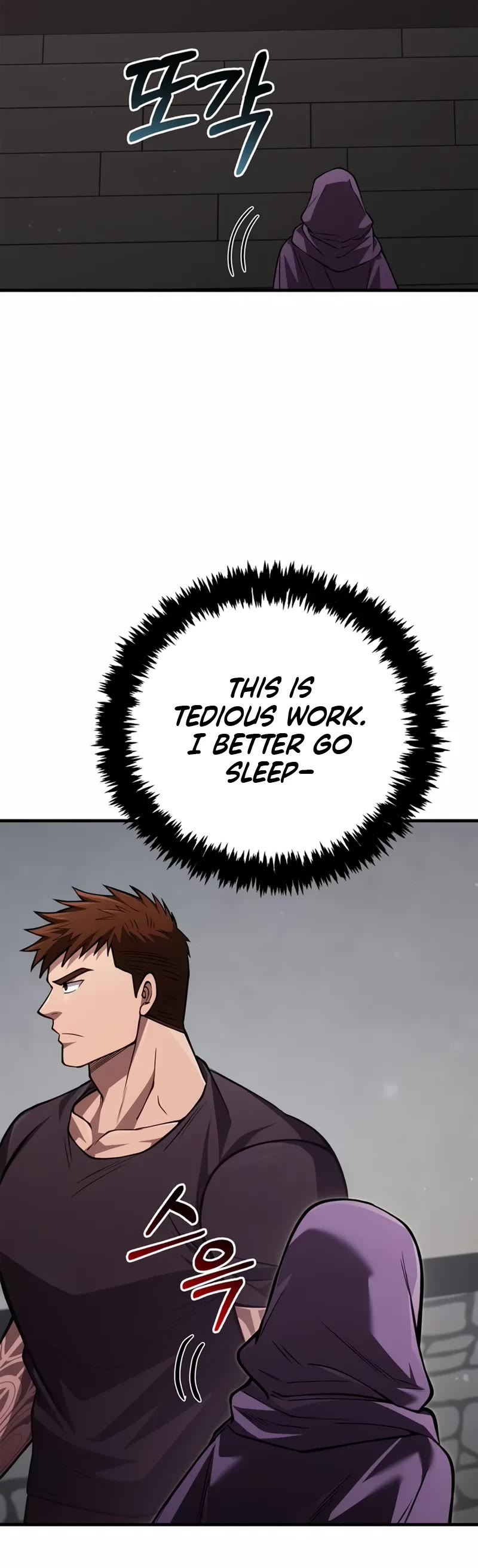 Surviving The Game As A Barbarian chapter 117 page 74