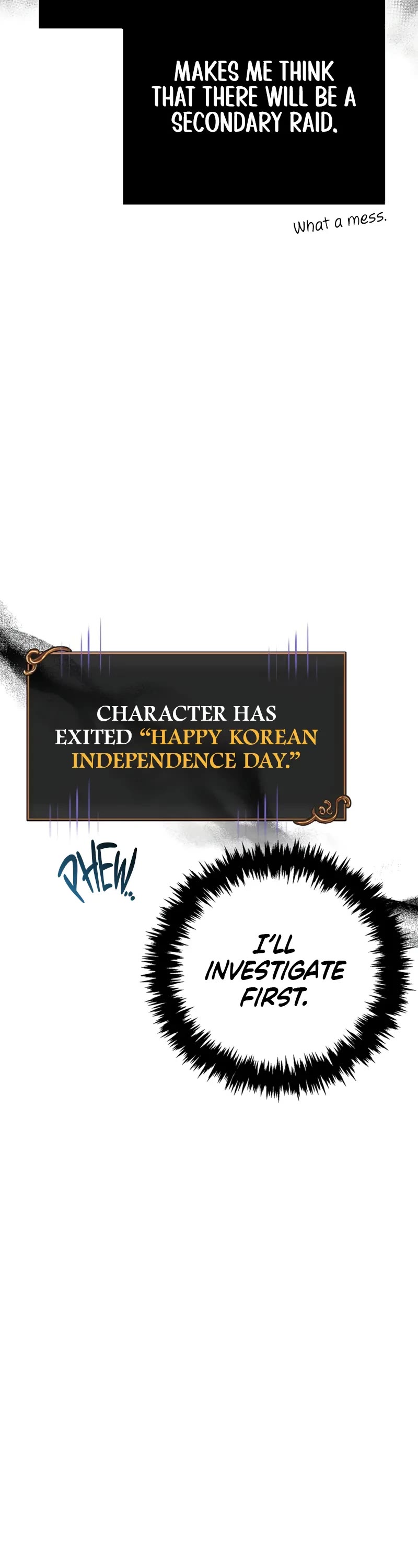 Surviving The Game As A Barbarian chapter 117 page 9