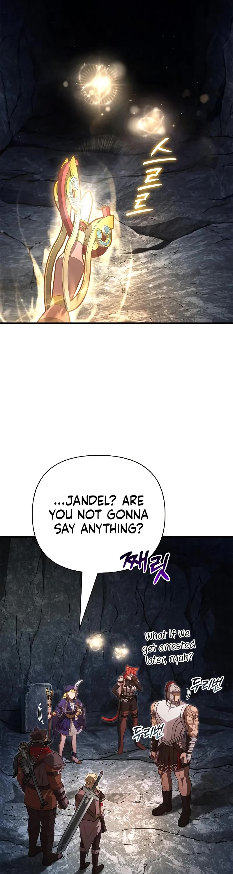 Surviving The Game As A Barbarian chapter 118 page 55