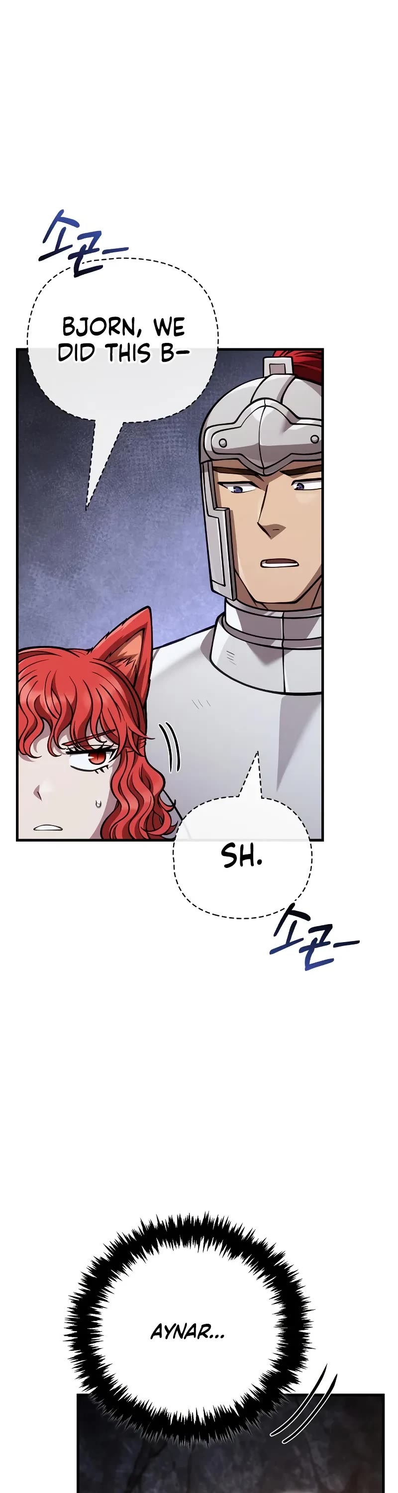 Surviving The Game As A Barbarian chapter 118 page 61