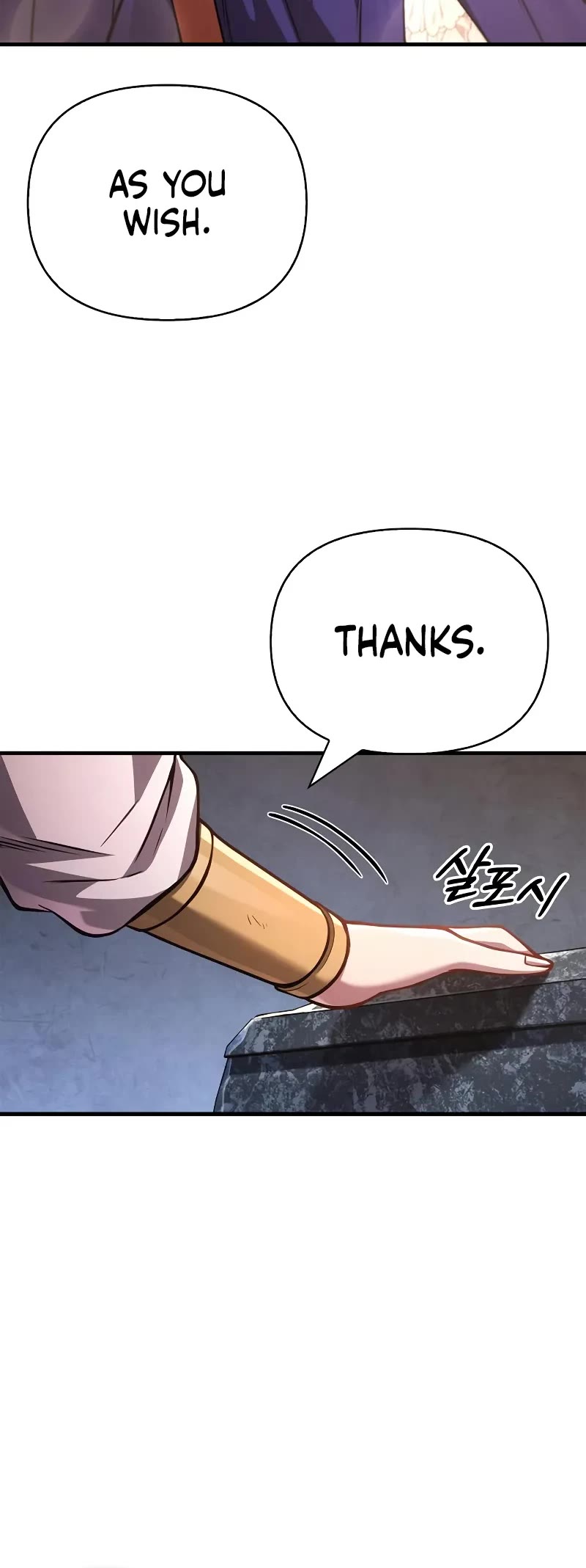 Surviving The Game As A Barbarian chapter 118 page 69