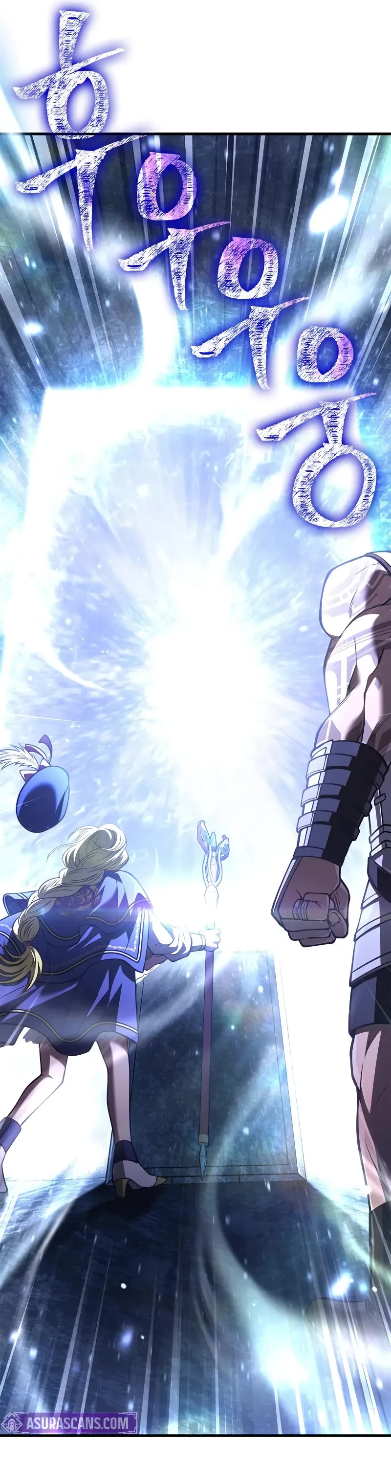 Surviving The Game As A Barbarian chapter 118 page 70