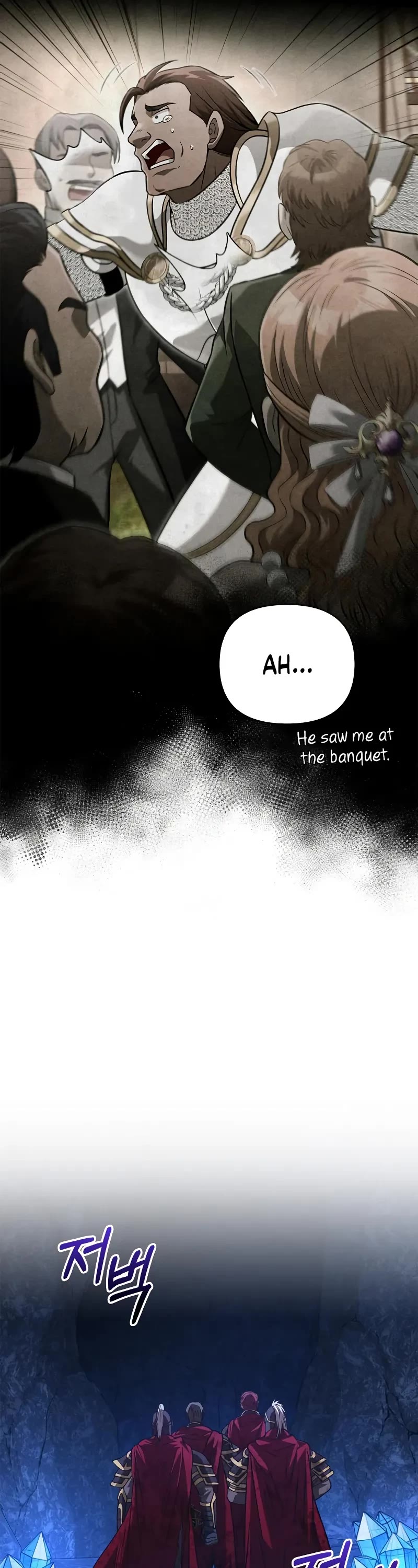 Surviving The Game As A Barbarian chapter 118 page 79