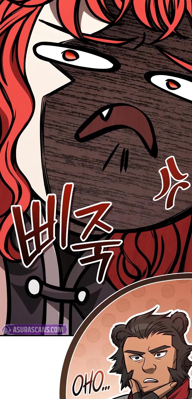 Surviving The Game As A Barbarian chapter 118 page 86